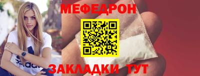 PSILOCYBIN Можга