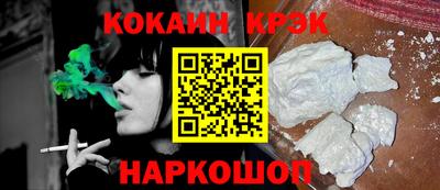 PSILOCYBIN Можга