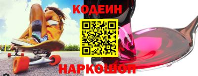 Альфа ПВП Можайск