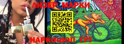Альфа ПВП Можайск