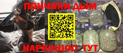Альфа ПВП Можайск