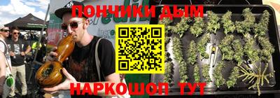 Альфа ПВП Можайск
