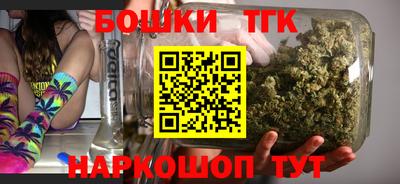 синтетический гашиш Моздок