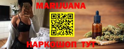 Альфа ПВП Можайск