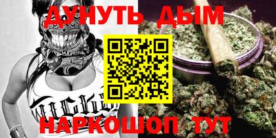 Альфа ПВП Можайск