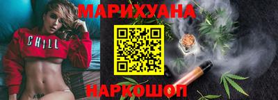PSILOCYBIN Можга