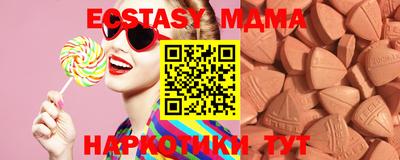 PSILOCYBIN Можга
