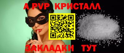 PSILOCYBIN Можга