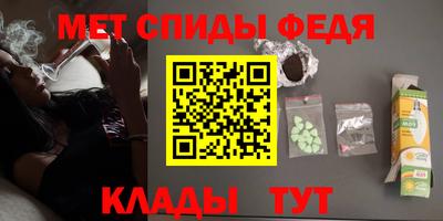 Альфа ПВП Можайск