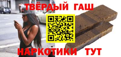 MDMA Нарткала