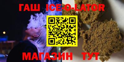 Альфа ПВП Можайск