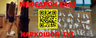 Альфа ПВП Можайск