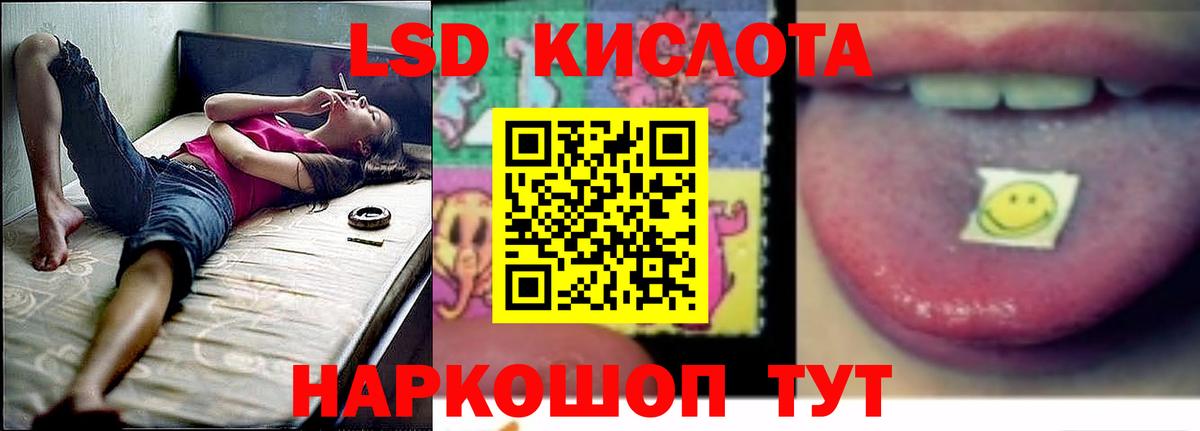 Тобольск  LSD-25 экстази ecstasy  Вход с VPN  Лсд 25 экстази  Лсд 25 экстази ecstasy 